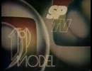 Rede Globo São Paulo saindo do ar em 20/11/1989