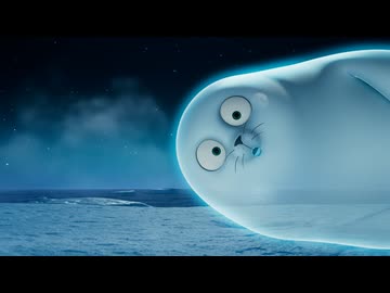 SEALOOK（シールック） #7