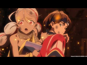 永久のユウグレ 第8話「不実の燕は海の彼方へ沈む」