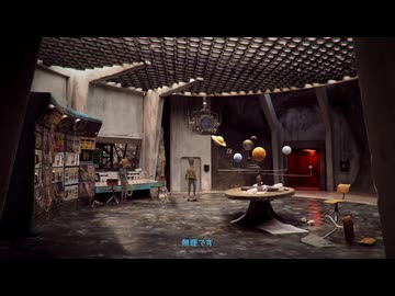 【実況】トルバーブルック #5