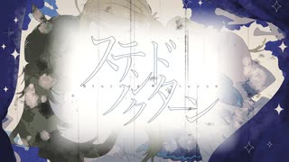 試聴動画】鷲崎健2nd.ソロアルバム 『Singer Song Liar』 - ニコニコ動画