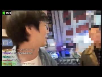 ホモと見るイキリチーズ vs 関西のおっさん