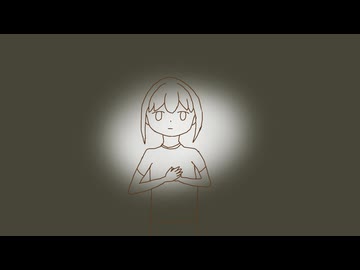 過去の輝き/welfrevo feat. Mai
