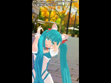 MMD みくさんに「シャウト・シャトル」踊らせてみた