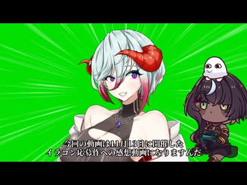 【イラストコンテスト】結果発表＆おしらせ！