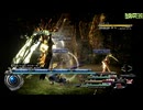 FF13-2-253