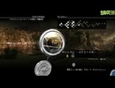 FF13-2-254