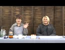 葉山翔太 official channel　喫茶あまた_#66（前半）