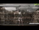FF13-2-252