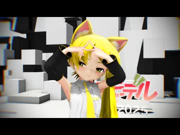【MMD】センシティブ・ゴースト【らぶ式ぷちネル】【らぶ式モデル誕生祭2025】