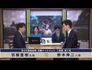 第34期 竜星戦 決勝トーナメント 1回戦 第7局 羽根直樹九段 vs 鈴木伸二八段