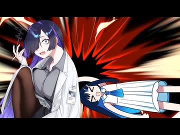 トバリさんの腰に大ダメージ【ソフトウェアトーク劇場】