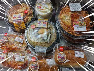 【セブンイレブン】【ドカ食い気絶部】ドカ食いダイスキ！もちづきさんのセブンイレブンコラボとローソン盛り過ぎチャレンジ合わせて総カロリー１万kcal超えのメニューを喰らいつつレビュー【ジェットカット版】