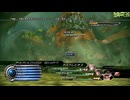 FF13-2-258