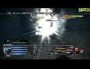 FF13-2-259