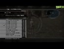 FF13-2-256