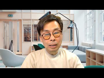 藤原直哉の「日本と世界にひとこと」　2025年11月19日　世の中の清浄化が進展