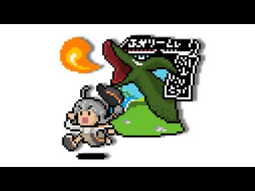【Splintered（スプリンタード）】『ドラクエⅠ』みたいなRPGでランダマイザーするあかりちゃん