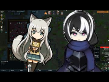 【Rimworld淫夢】ハガー市長遭難記　part4