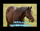 ばけん