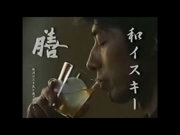 膳