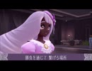 【ユカリ戦BGM】ユカリ戦BGMに乗せて歌うユカリ様