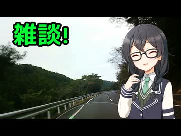 千冬とバイクと雑談と#1【CeVIO車載】