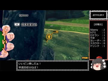 ドラゴンボール ザ ブレイカーズ 通常プレイ part258