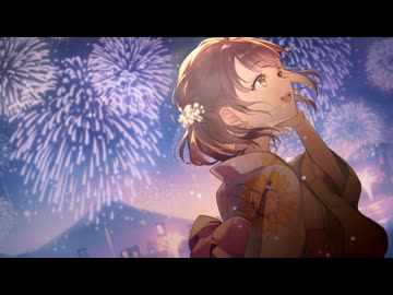 【ななしさんが】あの夢をなぞって 歌ってみた...♪*ﾟ