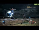 FF13-2-262