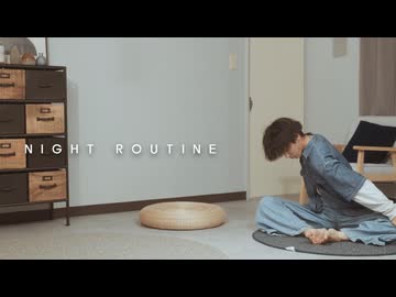 【雪姫】ナイトルーティーン 踊ってみた【オリジナル振付】