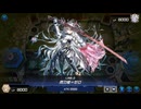 【遊戯王マスターデュエル】【VOICEVOX実況】俺得決闘記1172【デュエルトライアングル】