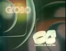 Rede Globo São Paulo saindo do ar em 31/10/1989