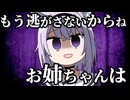【手描き】休養中にフレアと仲良くなったおかゆ【猫又おかゆ/不知火フレア】