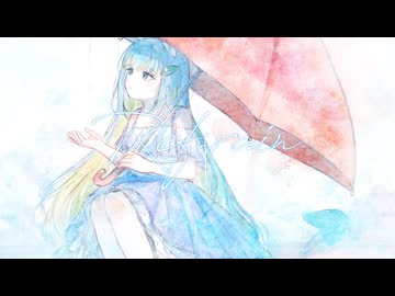 [pianocover] Ref:rain feat.水瀬雫 [オリジナルMV]