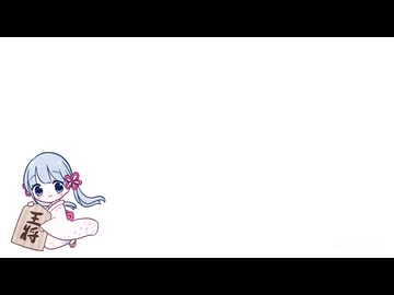フェードアウトしながらサウンドハウスのくじを引くつくよみちゃん