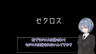 あだち麗三郎と美味しい水 - HARD・OFF 愛のテーマ (7inch) - ニコニコ動画
