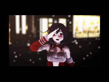 【MMD艦これ】大鯨さんがLamb.・クリスマスエディション