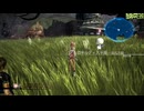 FF13-2-272