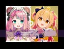 ときめきブローカーP丸様×レイちゃん。　オリジナルパート分け