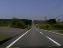 北海道のだいたいまっすぐな道路めぐり その３