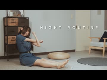 【Fuwa】ナイトルーティーン 踊ってみた【オリジナル振付】