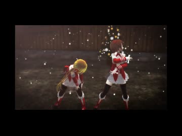 【MMD艦これ】命を狙われている皐月さんが雪風さんと魔法少女とチョコレゐト・クリスマスエディション