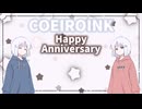 【COEIROINK投稿祭2025】４周年のお祝いとともに・・・【GoingMedieval】