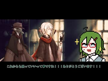 カロガドがやってきた【ソフトウェアトーク劇場】