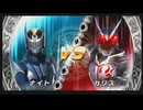 久しぶりに友人と遊びました。【仮面ライダー 超クライマックスヒーローズ】#117
