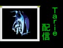 [MUGEN]  実況付きP操作 Tarie配信_660キャラ目  異界の魔物