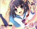 God knows...を歌ってみた