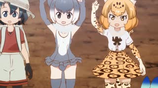 ひょうにかなっちゃいそう！