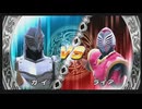 久しぶりに友人と遊びました。【仮面ライダー 超クライマックスヒーローズ】#118